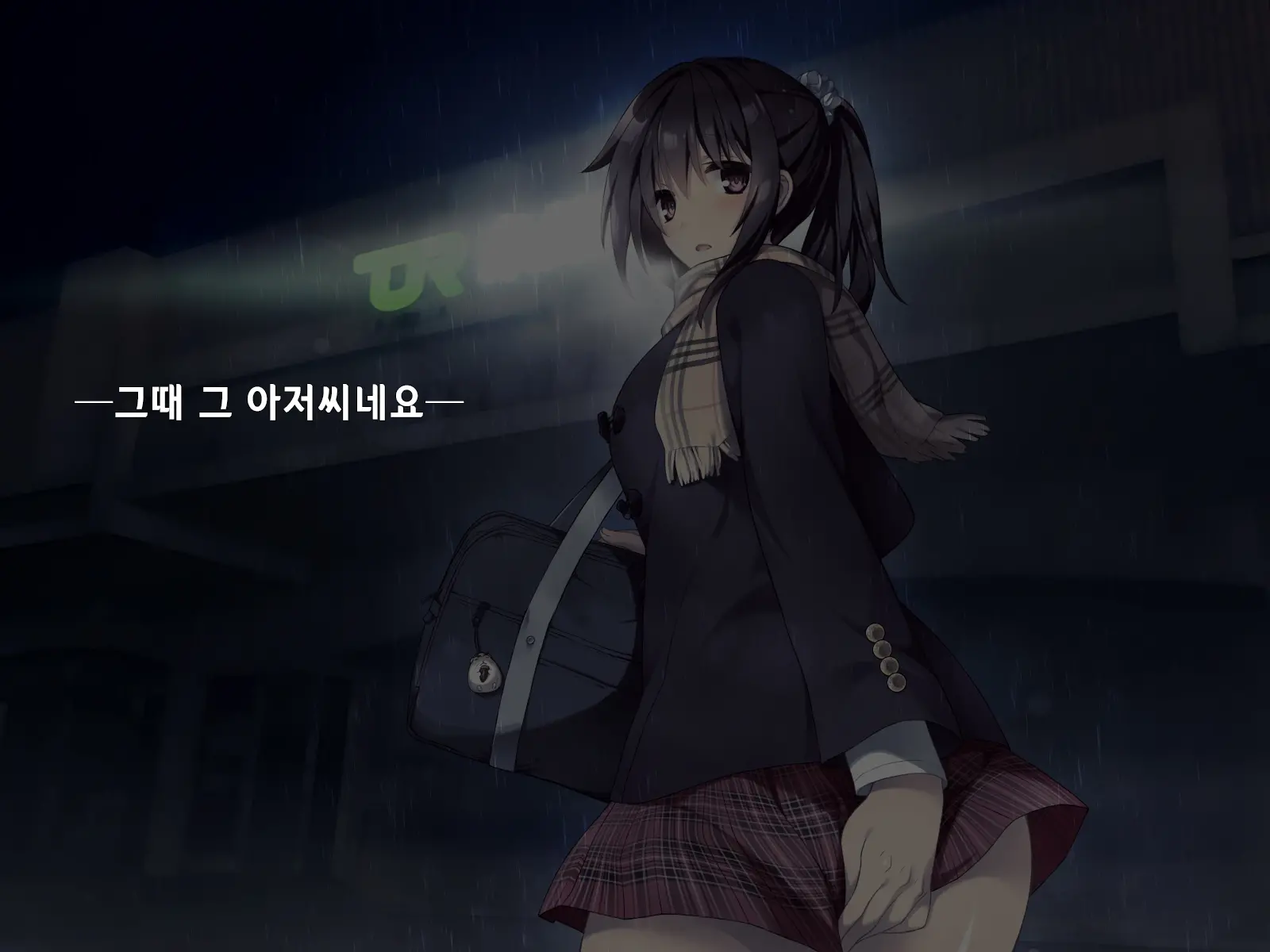 "500 Yen De 10-Pun Pants Misemasu" To Iu Enkou Shoujo Ni 5-Man Yen Tsundemita. | 「500엔에 10분 팬티 보여줍니다」라고 하는 원조교제 소녀에게 5만엔 찔러줘봤다.